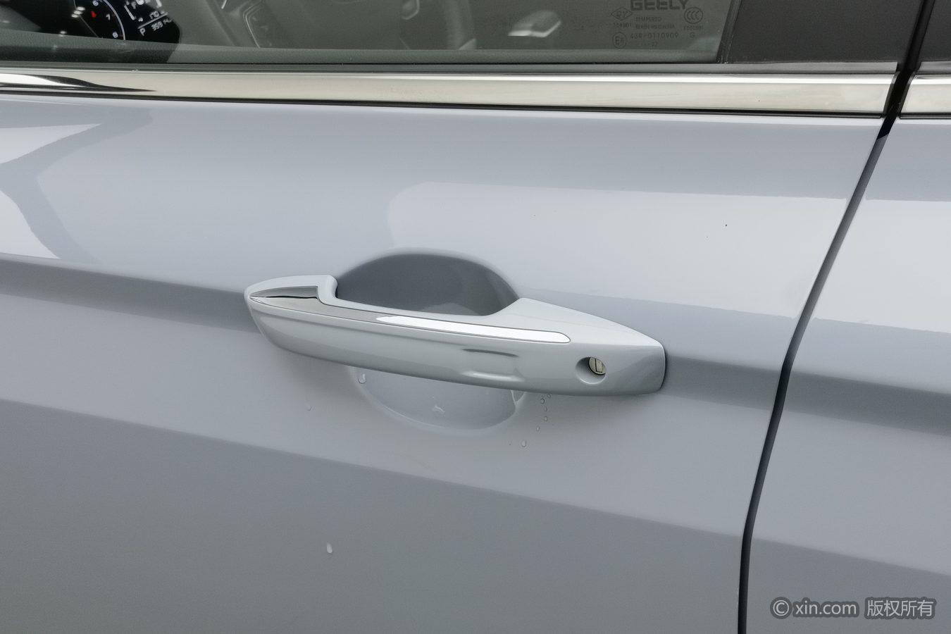 Geely Emgrand S S 2022 1.4T CVT