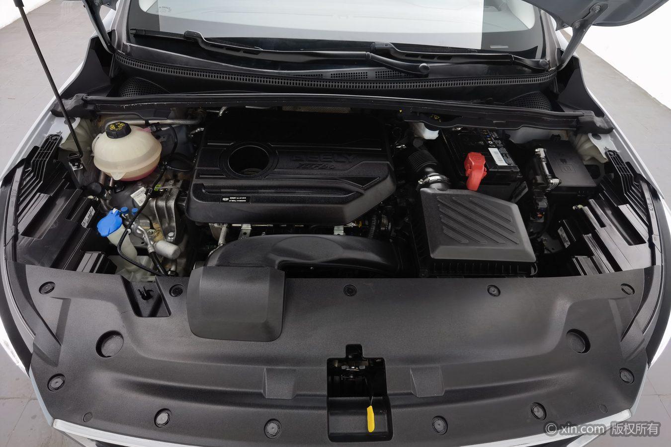 Geely Emgrand S S 2022 1.4T CVT