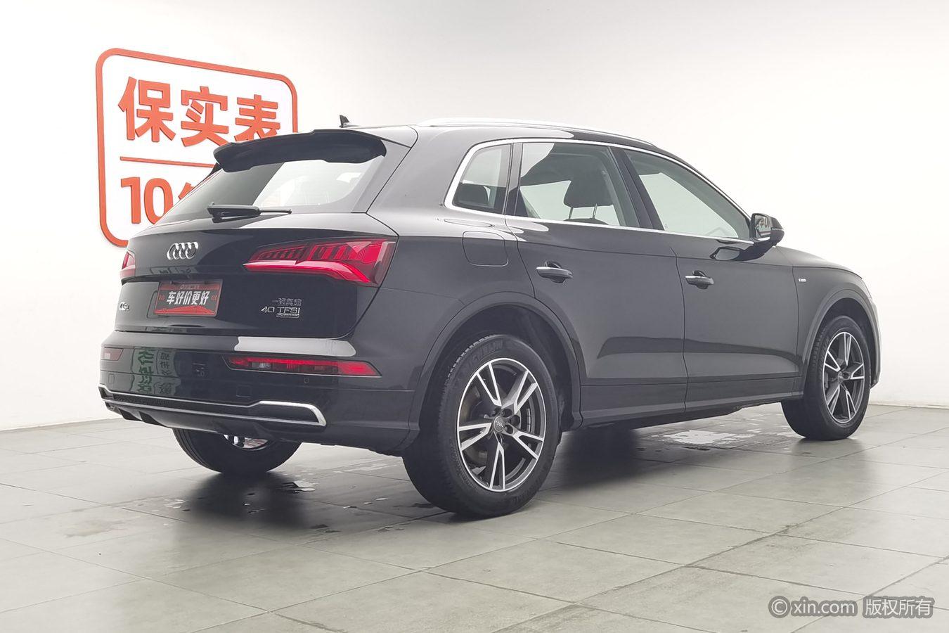 Audi Q5L 2018 40 TFSI Fashion VI