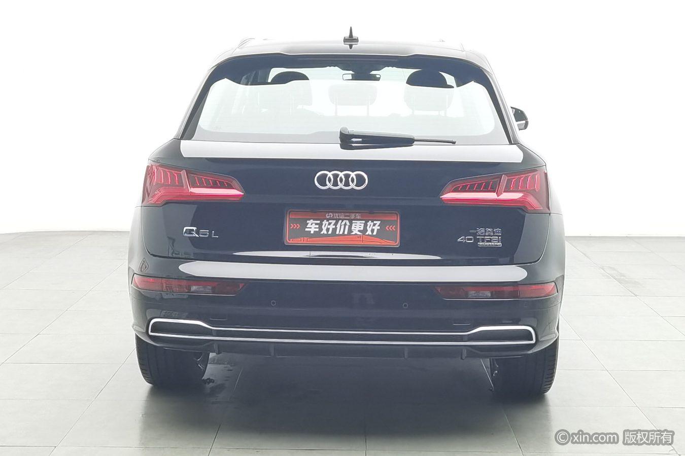 Audi Q5L 2018 40 TFSI Fashion VI
