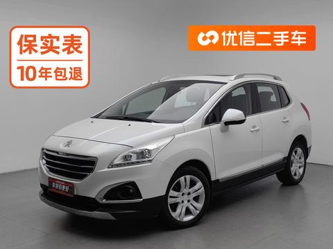 Peugeot 3008 2015 — пригон из Китая
