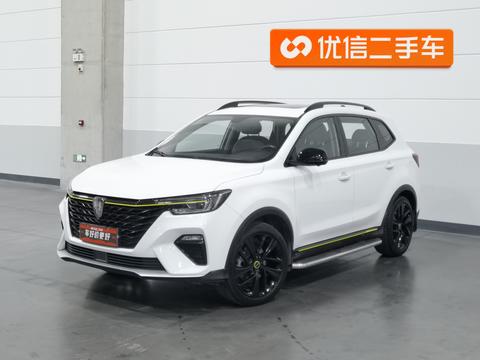 Roewe RX5