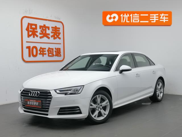 Audi A4 2018 года выпуска