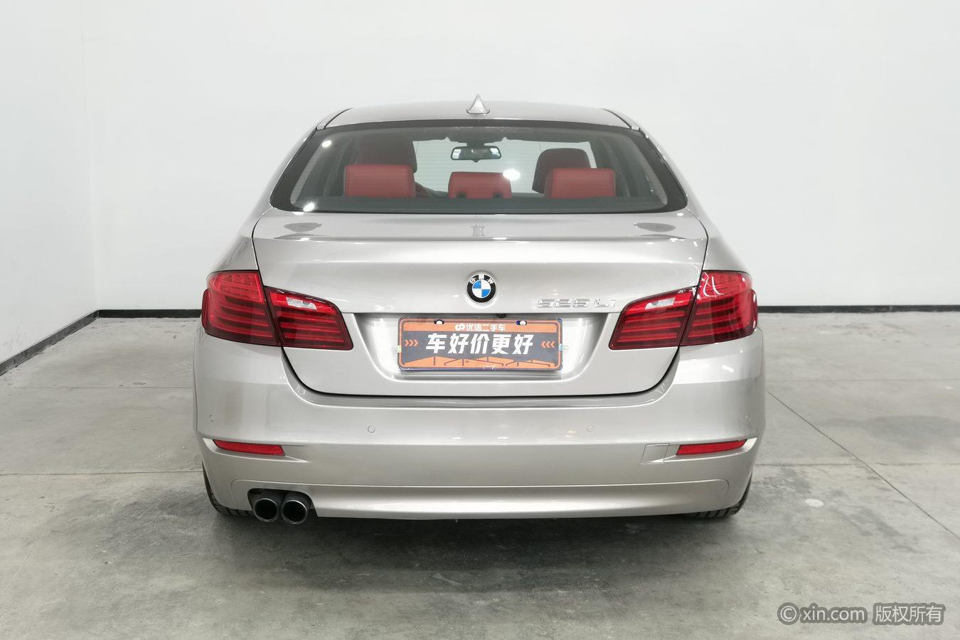 BMW 5 Series 5 2017 520Li Elegant