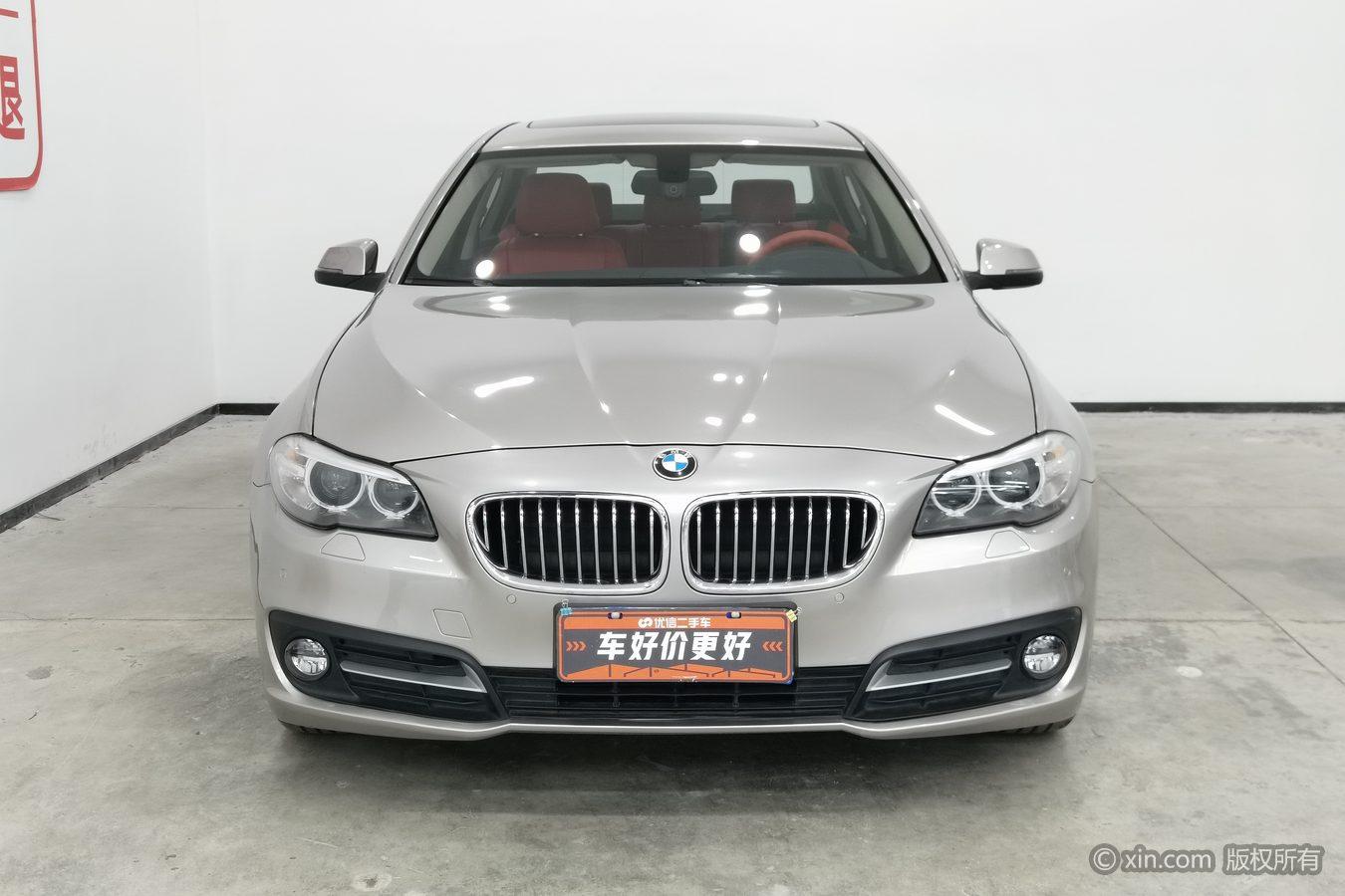 BMW 5 Series 5 2017 520Li Elegant