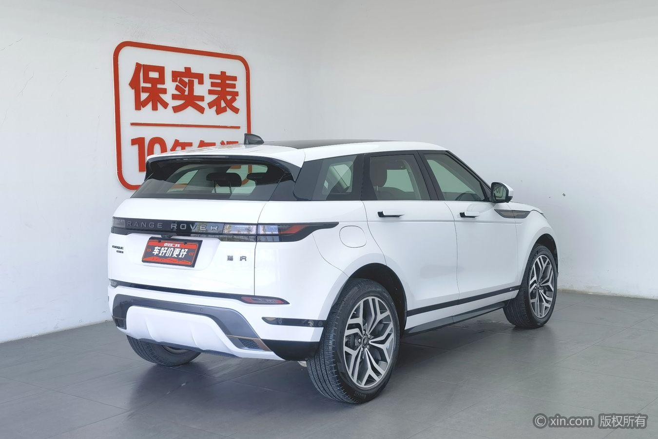 Land Rover Range Rover Evoque 2020 249PS R-DYNAMIC SE Sport