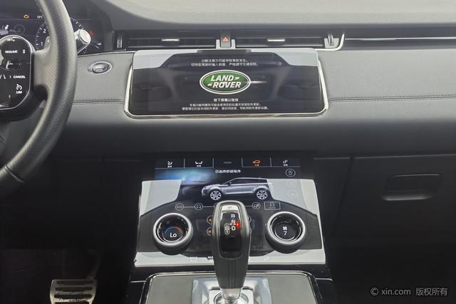Land Rover Range Rover Evoque 2020 249 PS R-DYNAMIC SE — фото 13