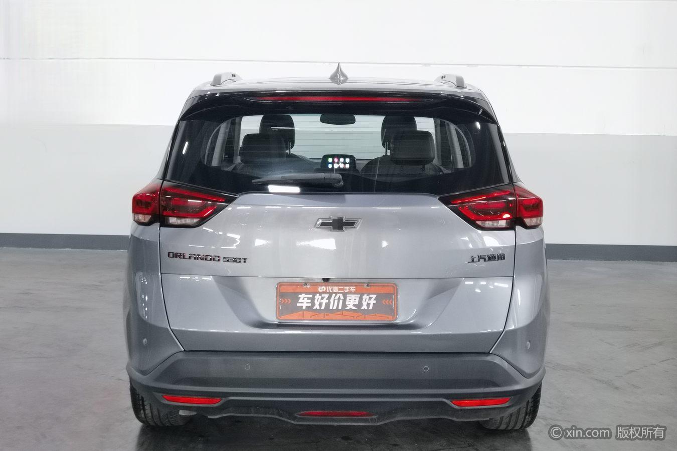 Chevrolet Orlando 2018 Redline 530T AT (5+2 ) V