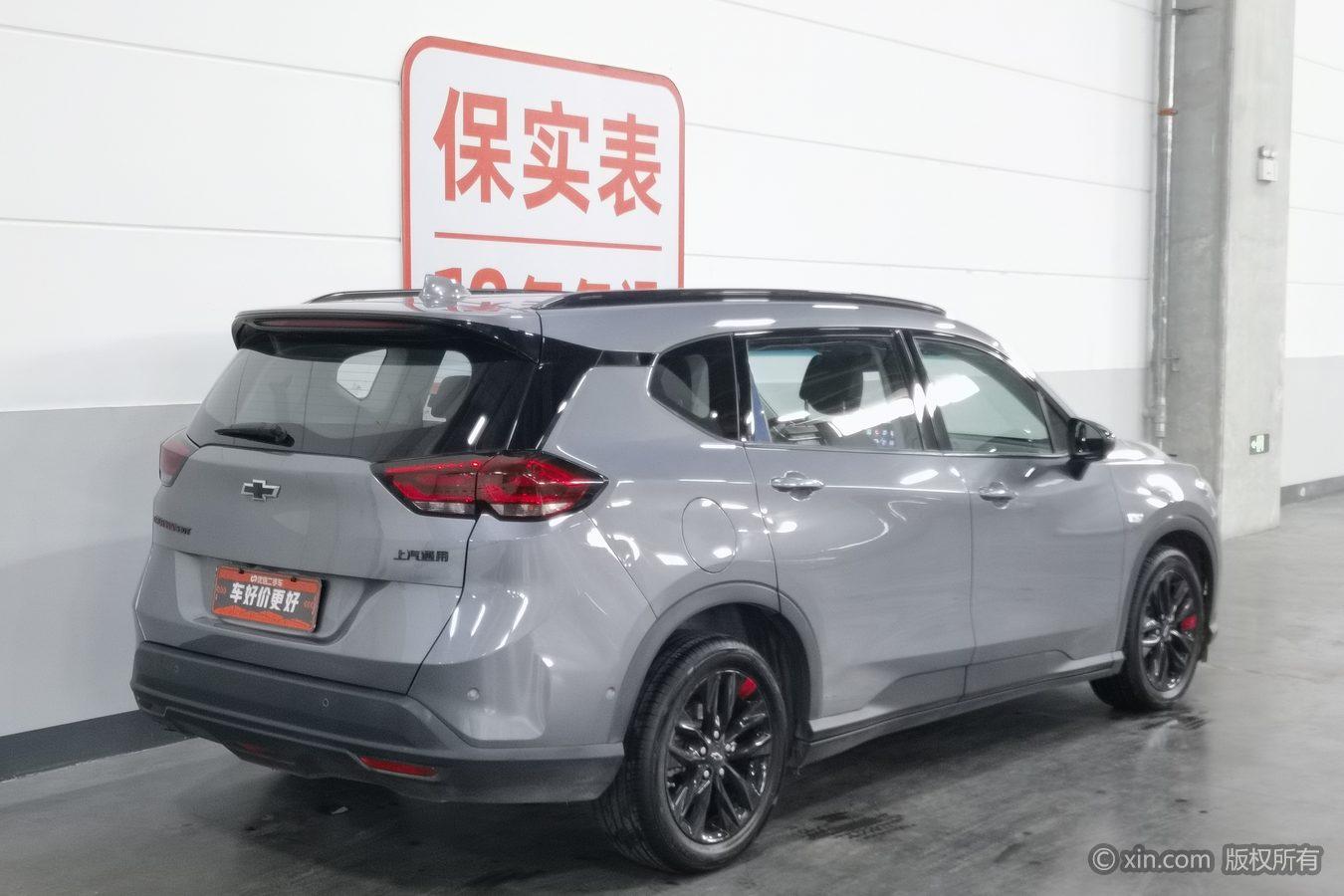 Chevrolet Orlando 2018 Redline 530T AT (5+2 ) V