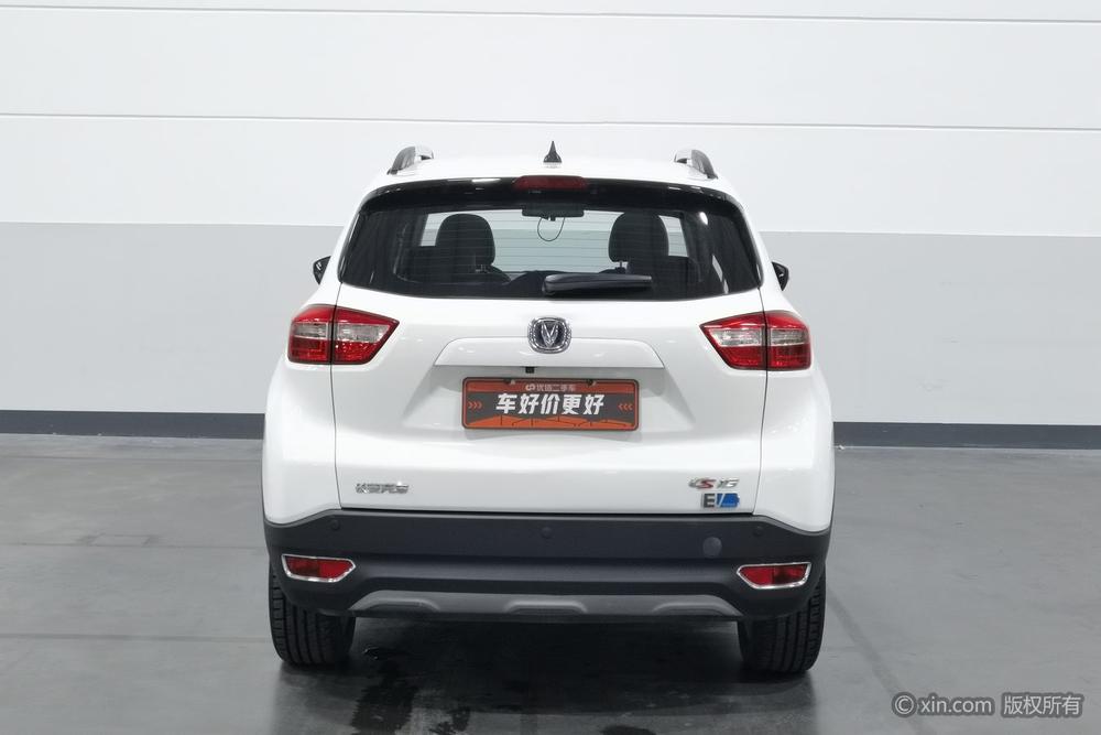 Changan CS15 EV, фото 3