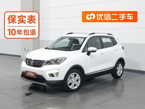 Changan CS15 EV