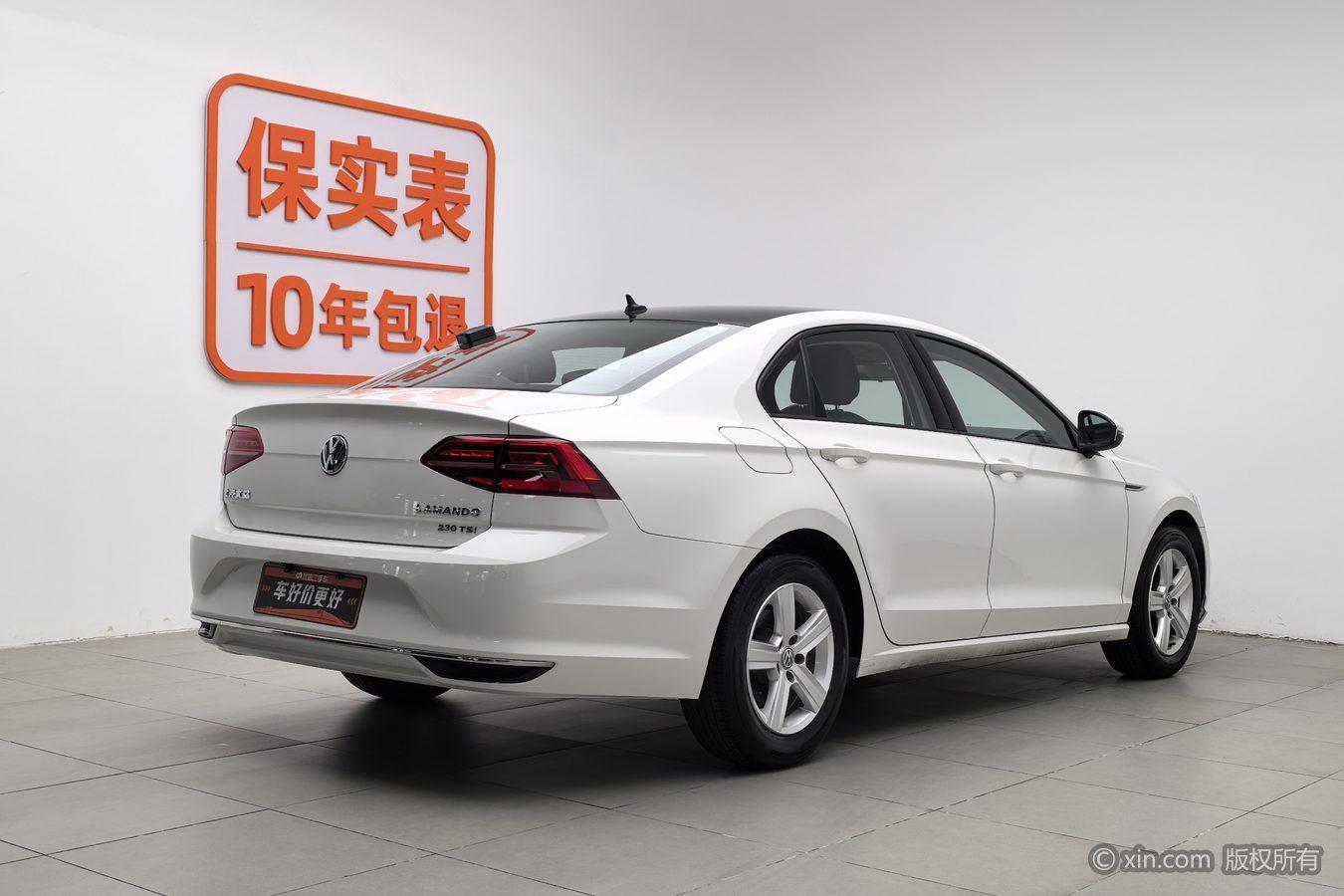 Volkswagen Lamando 2019 230TSI DSG VI