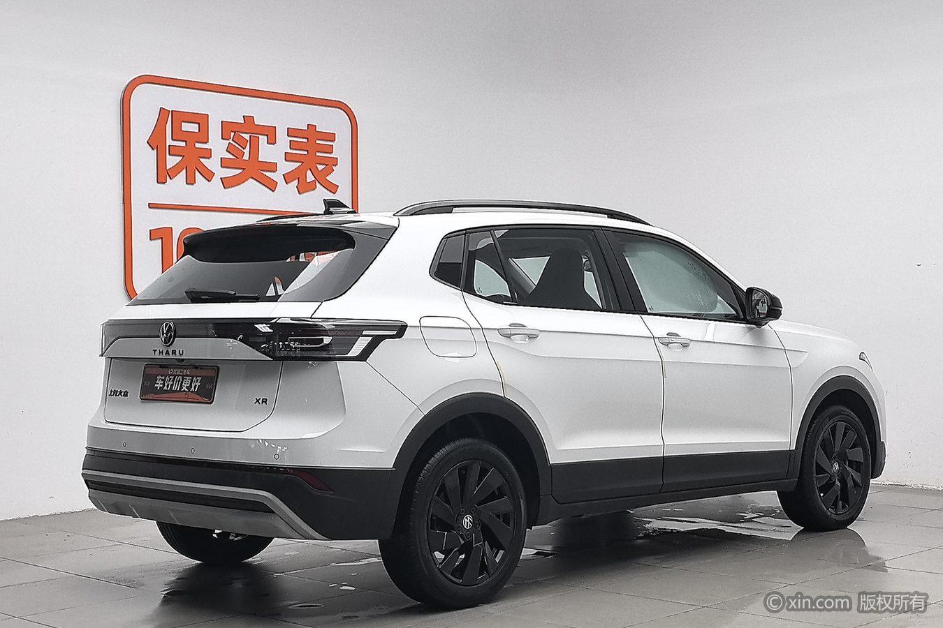 Volkswagen Tharu 2025 300TSI