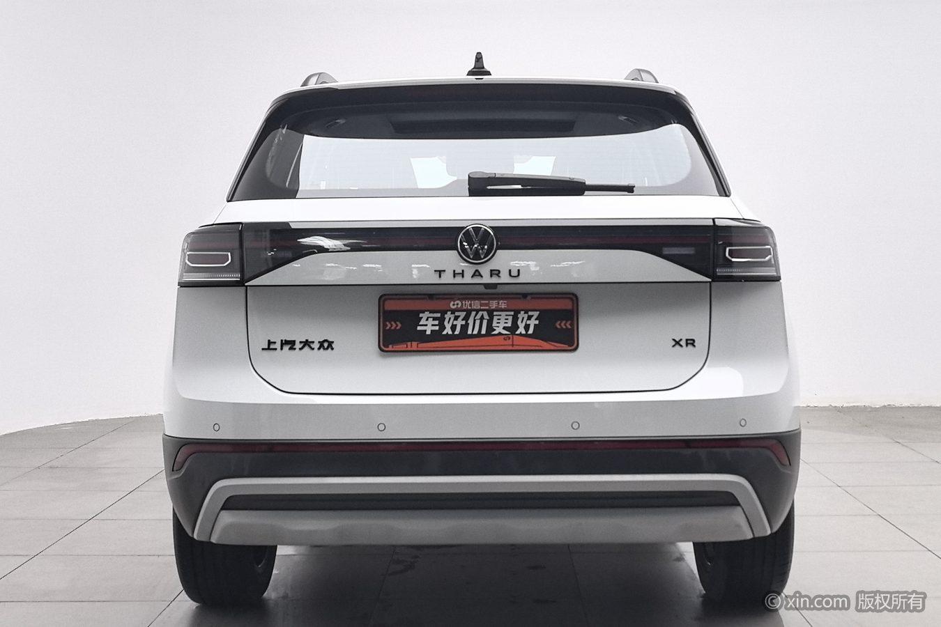 Volkswagen Tharu 2025 300TSI