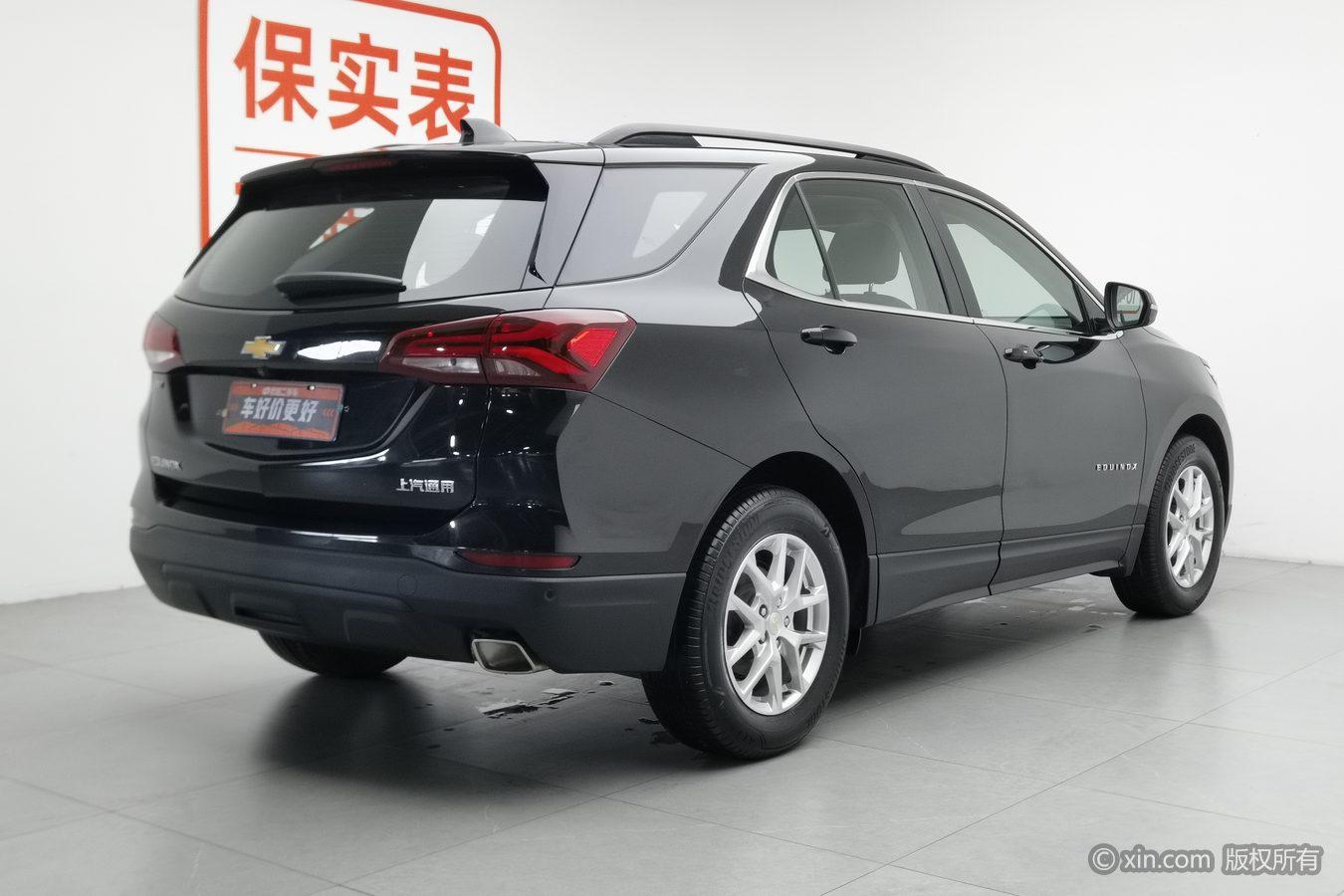 Chevrolet Equinox 2021 535T
