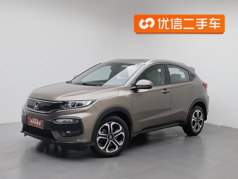 Honda XR-V