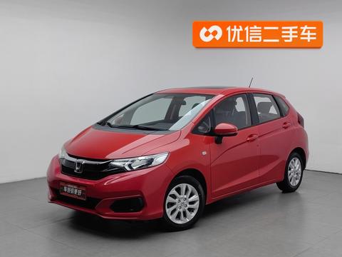 Honda Fit 2020 1.5L CVT Comfort