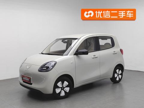 Wuling Hongguang MINI EV