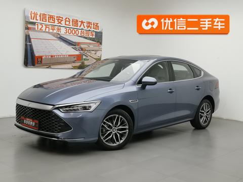 BYD Qin Plus DM-i