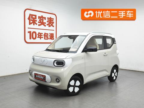 Wuling Mini EV