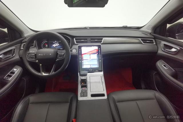 2023 Roewe RX5 thumbnail 4