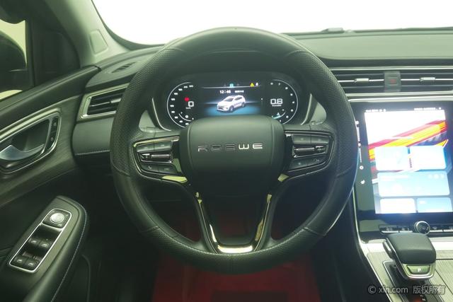 2023 Roewe RX5 thumbnail 5