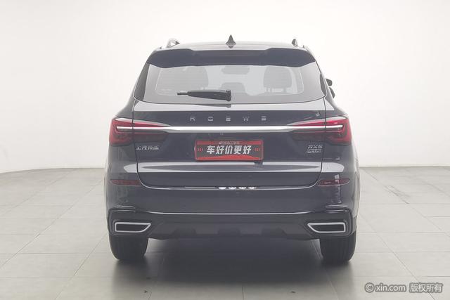 2023 Roewe RX5 thumbnail 3