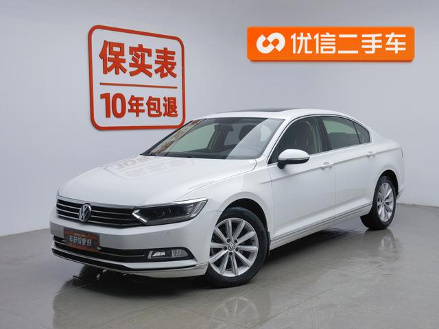 Volkswagen Passat 2018 года выпуска