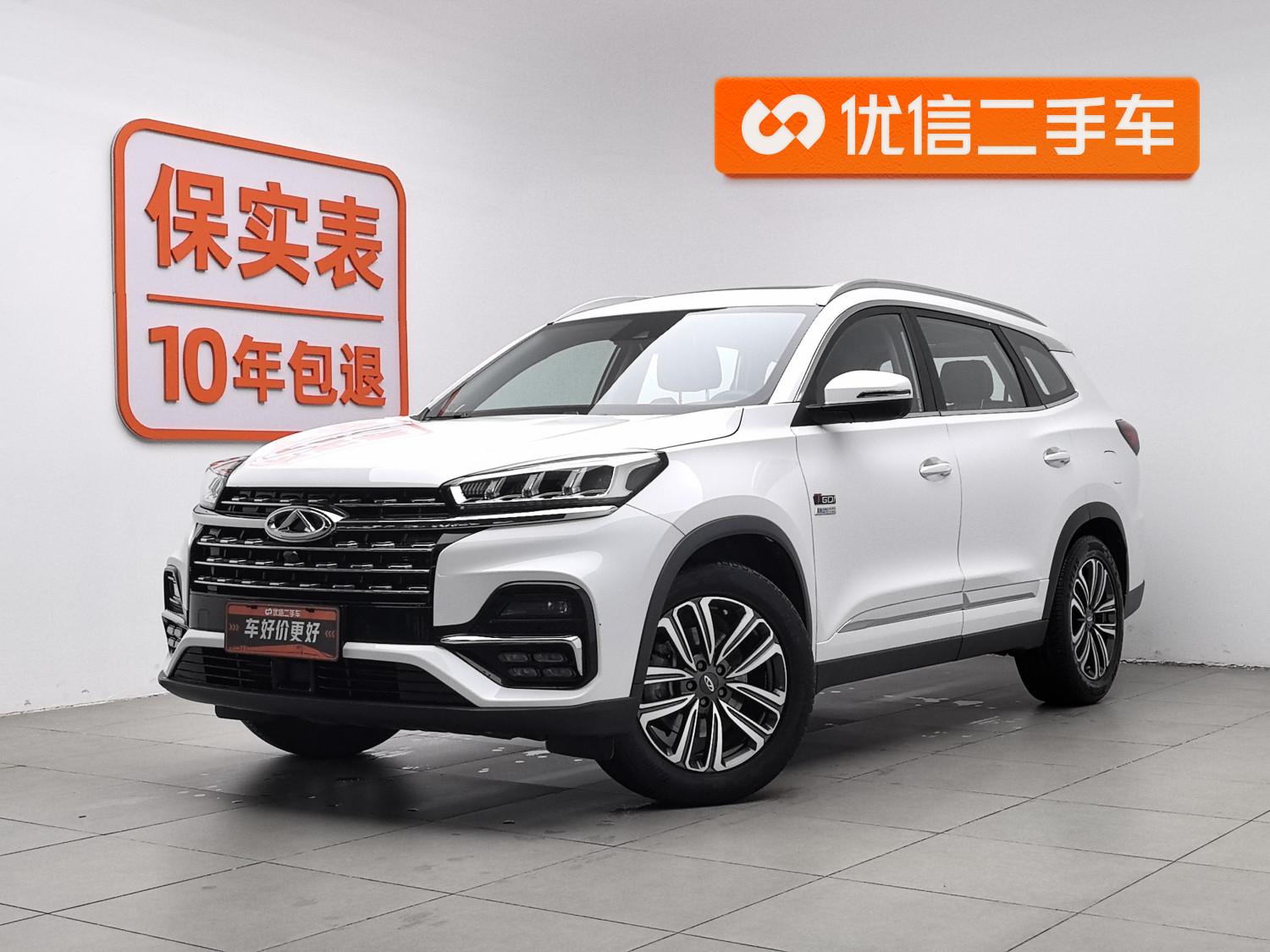 Chery 8