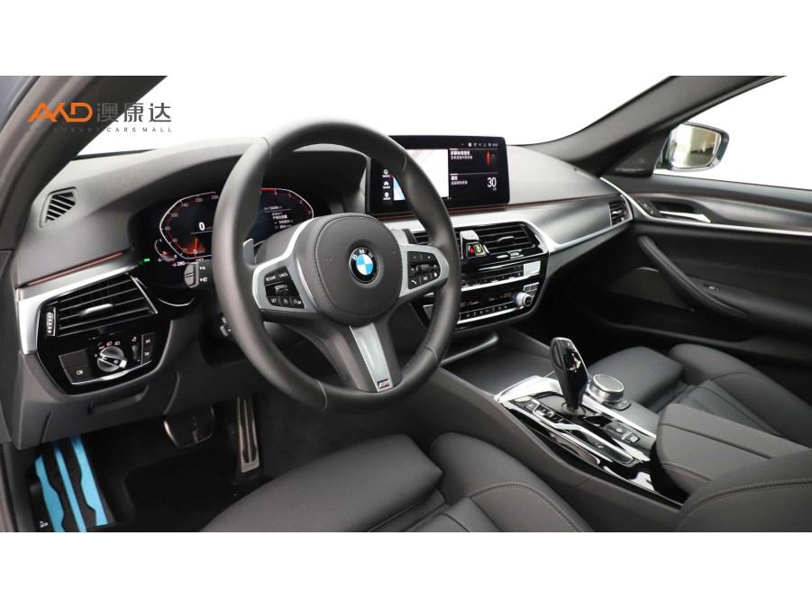 BMW 5 Series 5 2021 530i M Sport