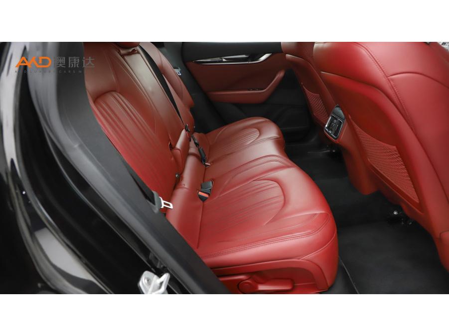 Maserati Levante 2016 3.0T Levante S