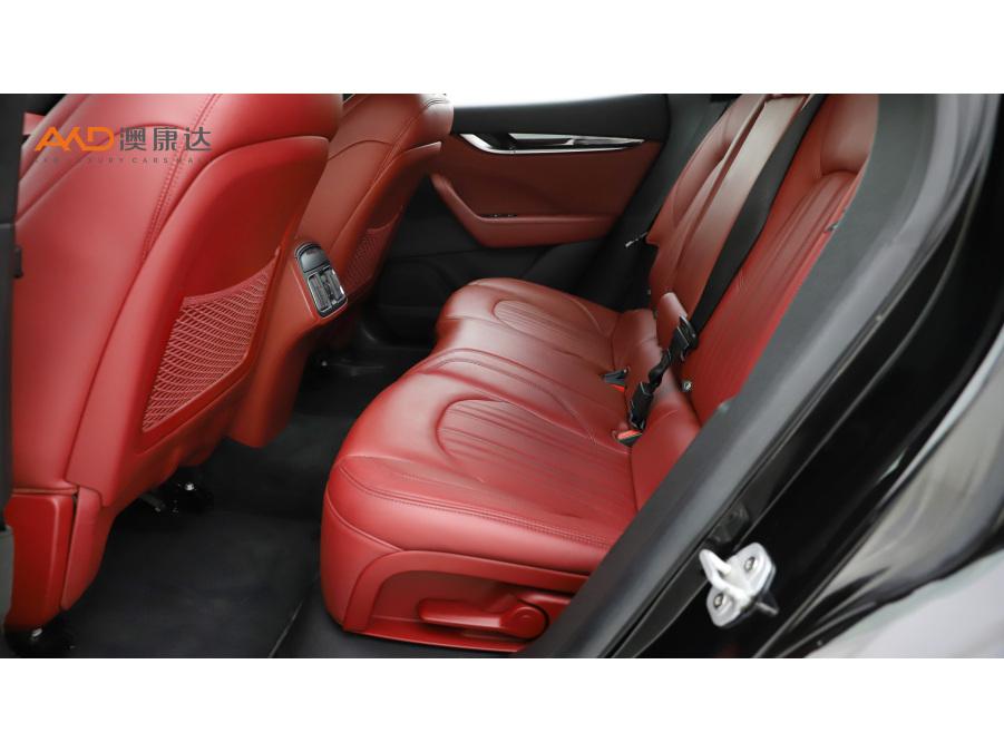 Maserati Levante 2016 3.0T Levante S