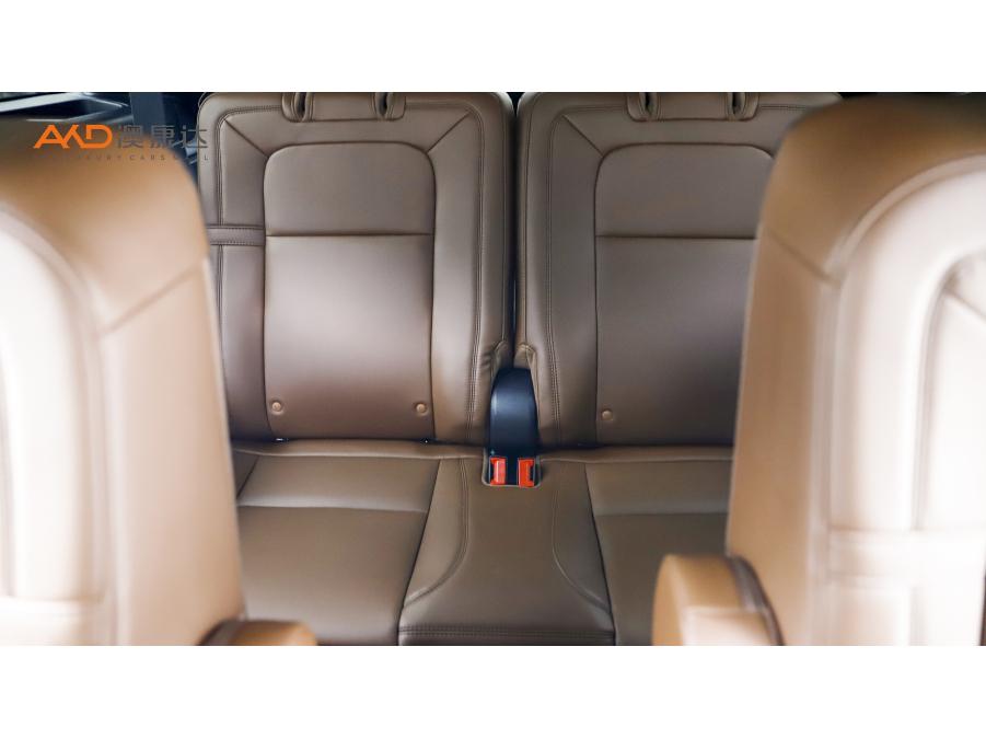 Lincoln Aviator 2021 3.0T V6 Executive