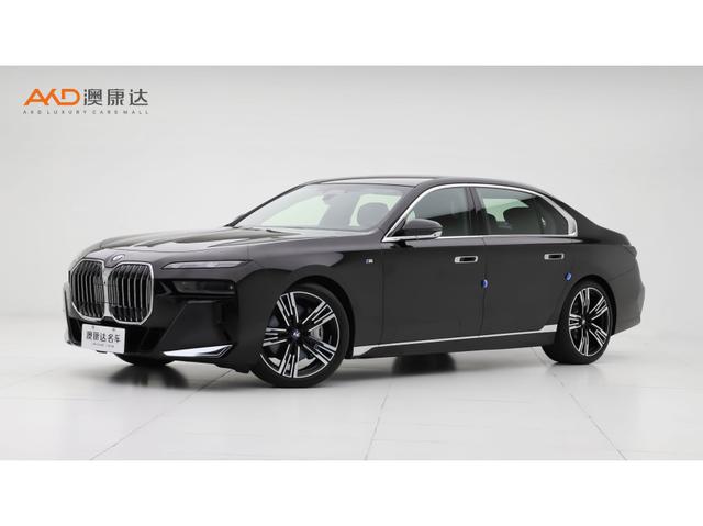 BMW 7er 2023 года выпуска