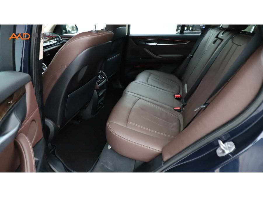 BMW X5 2015 xDrive28i