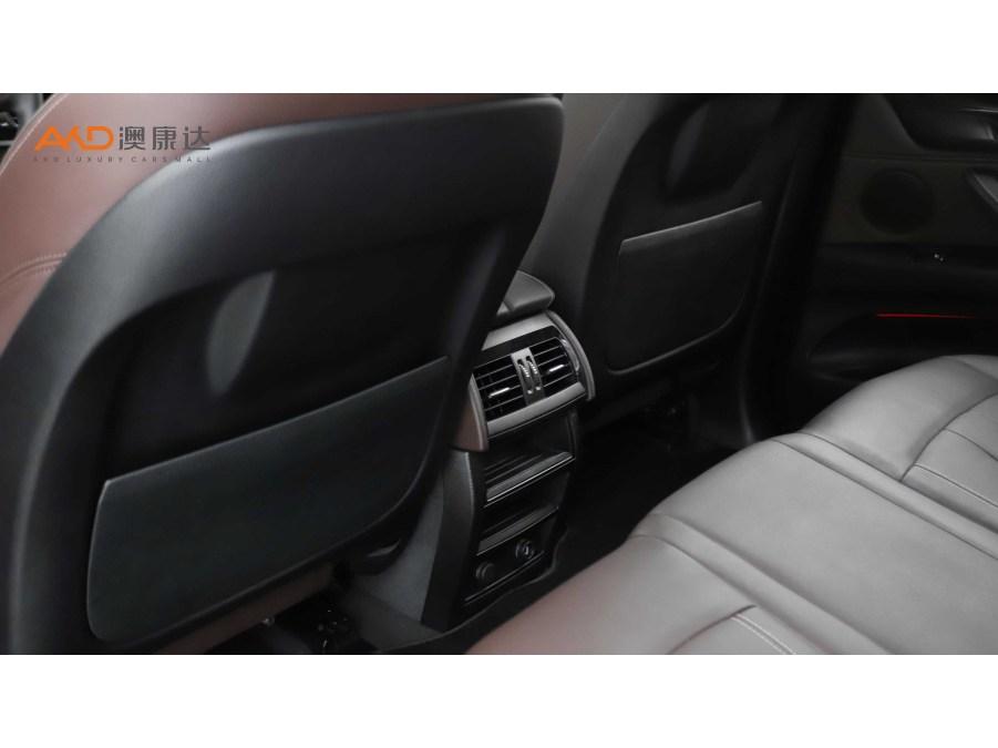 BMW X5 2015 xDrive28i