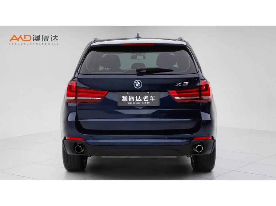 BMW X5 2015 xDrive28i