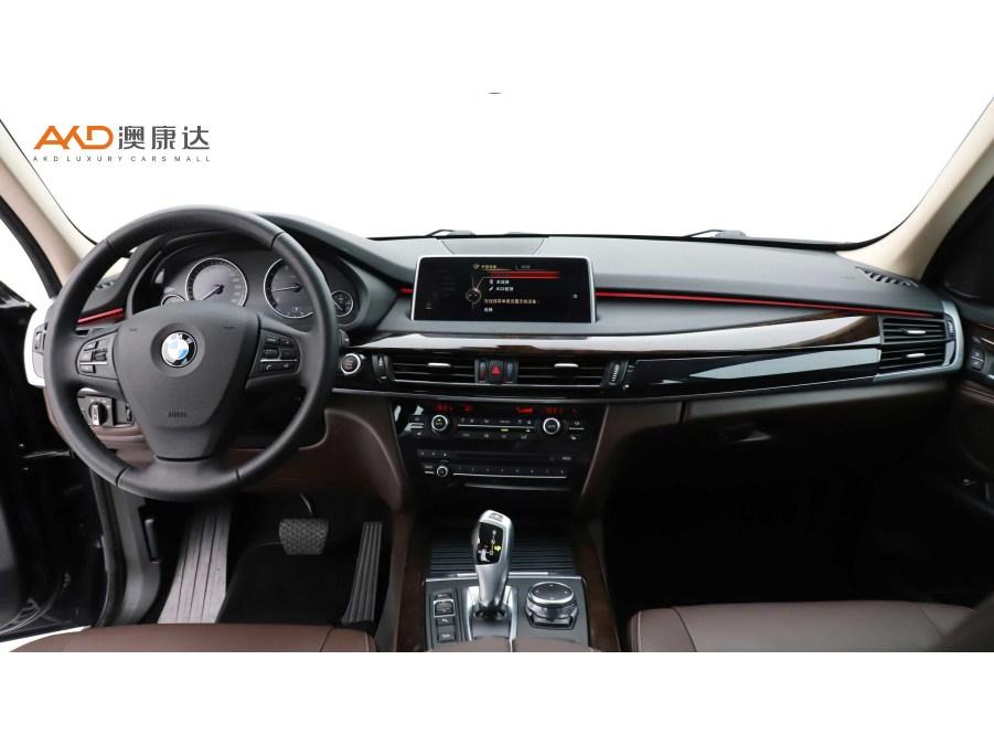BMW X5 2015 xDrive28i