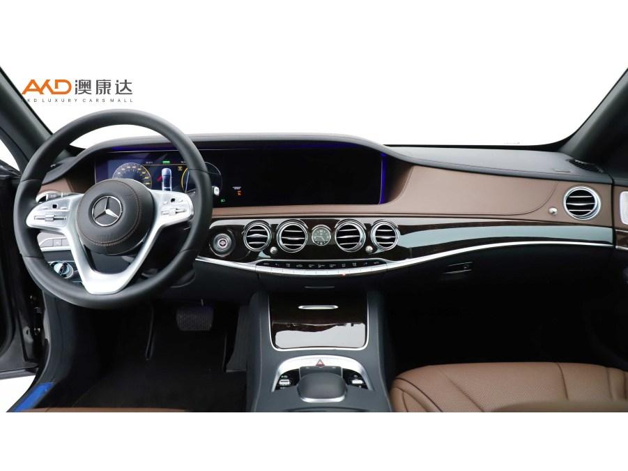 Mercedes-Benz S-Class S 2020 S 450 L