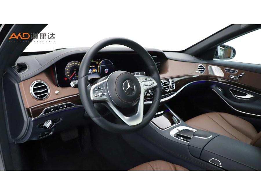 Mercedes-Benz S-Class S 2020 S 450 L