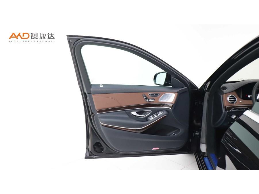Mercedes-Benz S-Class S 2020 S 450 L