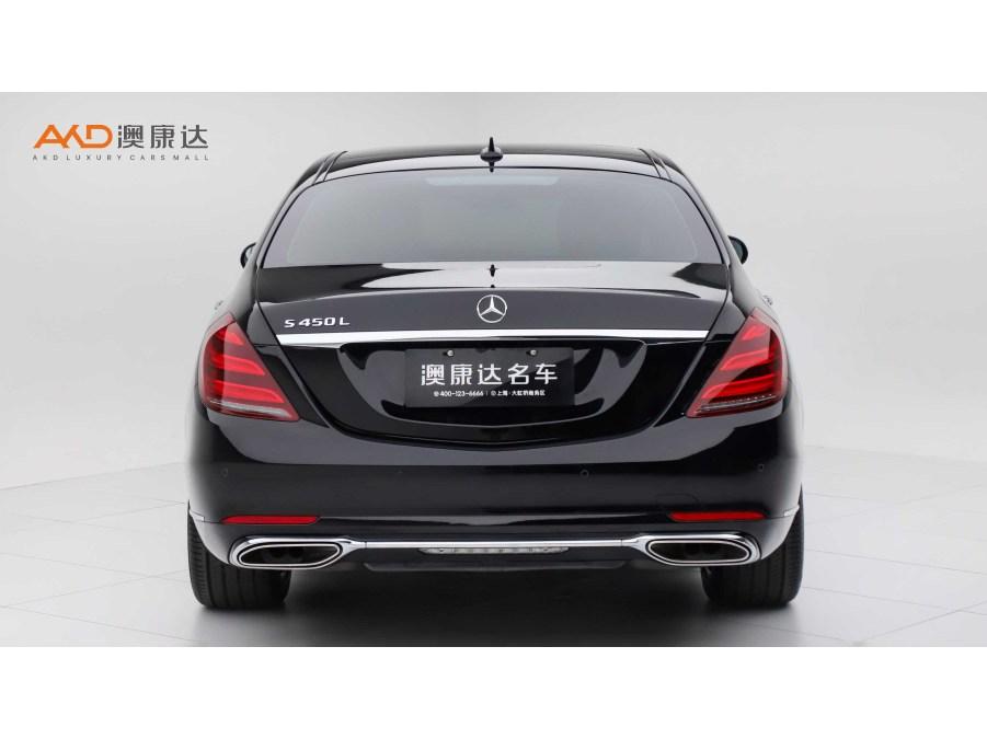 Mercedes-Benz S-Class S 2020 S 450 L