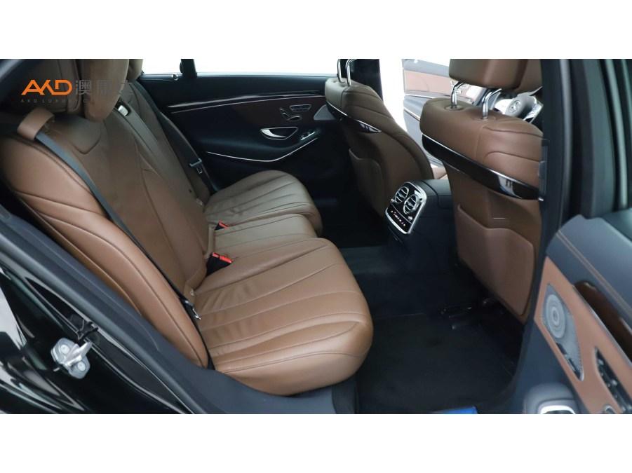 Mercedes-Benz S-Class S 2020 S 450 L