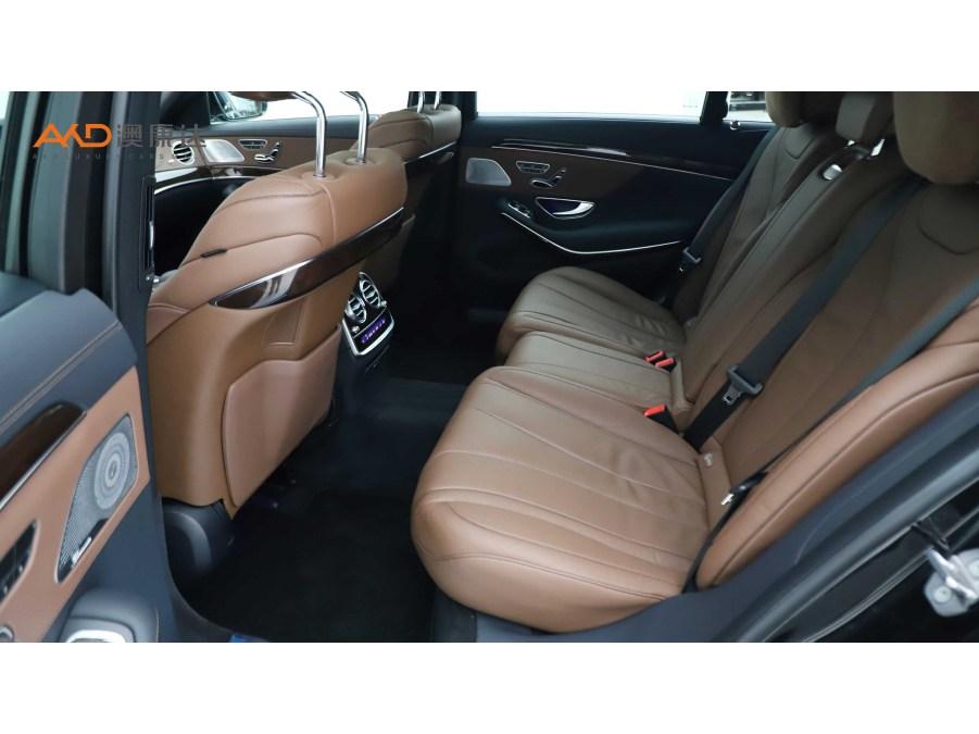 Mercedes-Benz S-Class S 2020 S 450 L