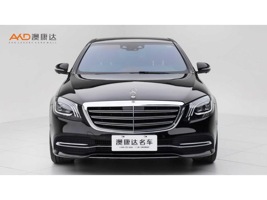 Mercedes-Benz S-Class S 2020 S 450 L