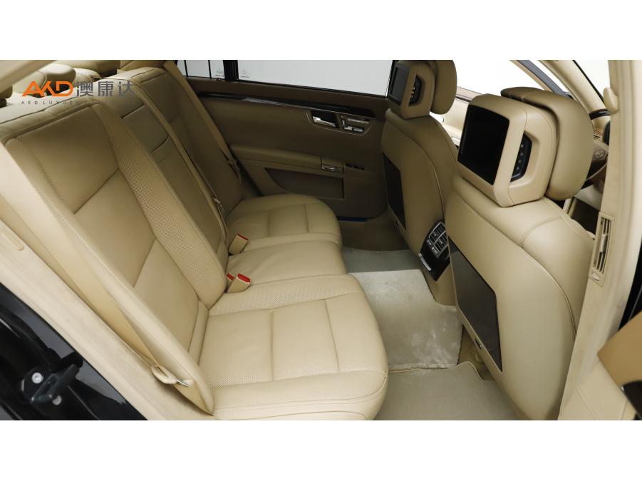 Mercedes-Benz S-Class S 2010 S 500 L 4MATIC
