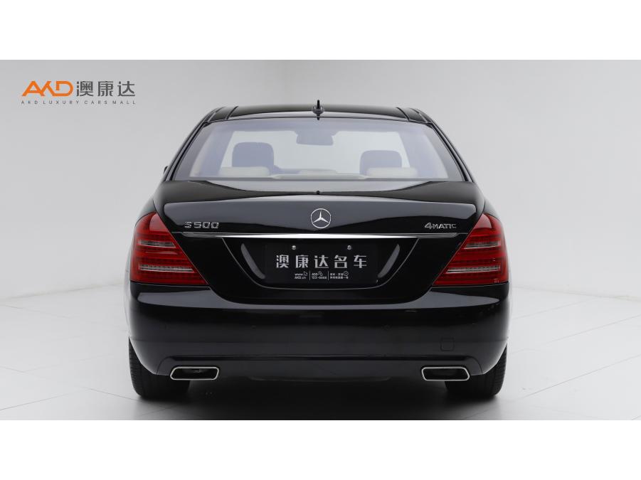 Mercedes-Benz S-Class S 2010 S 500 L 4MATIC