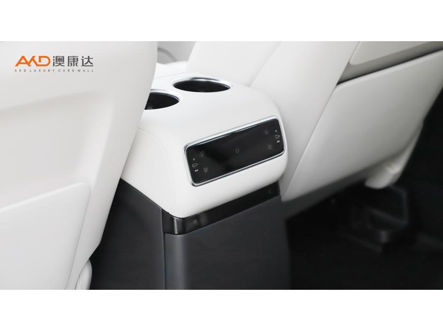 Li Auto L9 2024 Pro