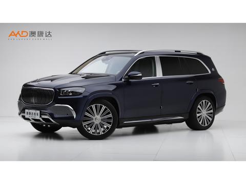Mercedes-Benz Maybach GLS