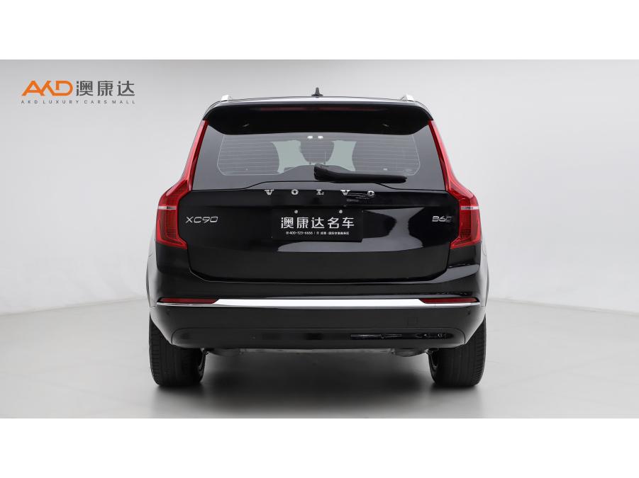 Volvo XC90 2023 B6 Luxury 7 мест